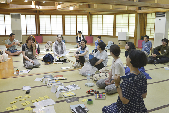 山城町マチオモイ帖プロジェクト