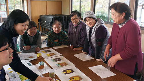 「農を中心とした地域事業の協働」開催風景