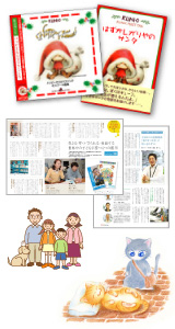 「クリエイティブスタジオ サン&ムーン」のPR画像