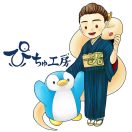 「ぴちゅ工房」のロゴ
