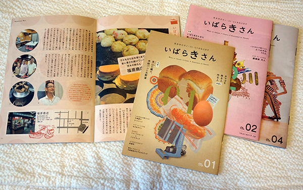 「メッセージオフィスfuwari」のPR画像