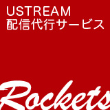 「ロケッツ」のロゴ
