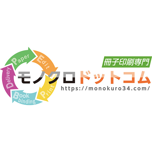 「立葉印刷株式会社」のロゴ