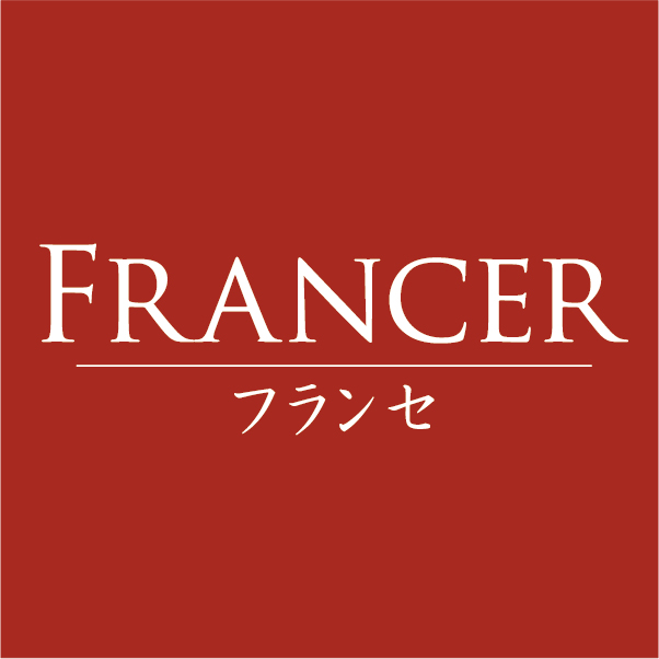 「フランセ」のロゴ