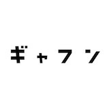 「ビックリB事ム所」のロゴ