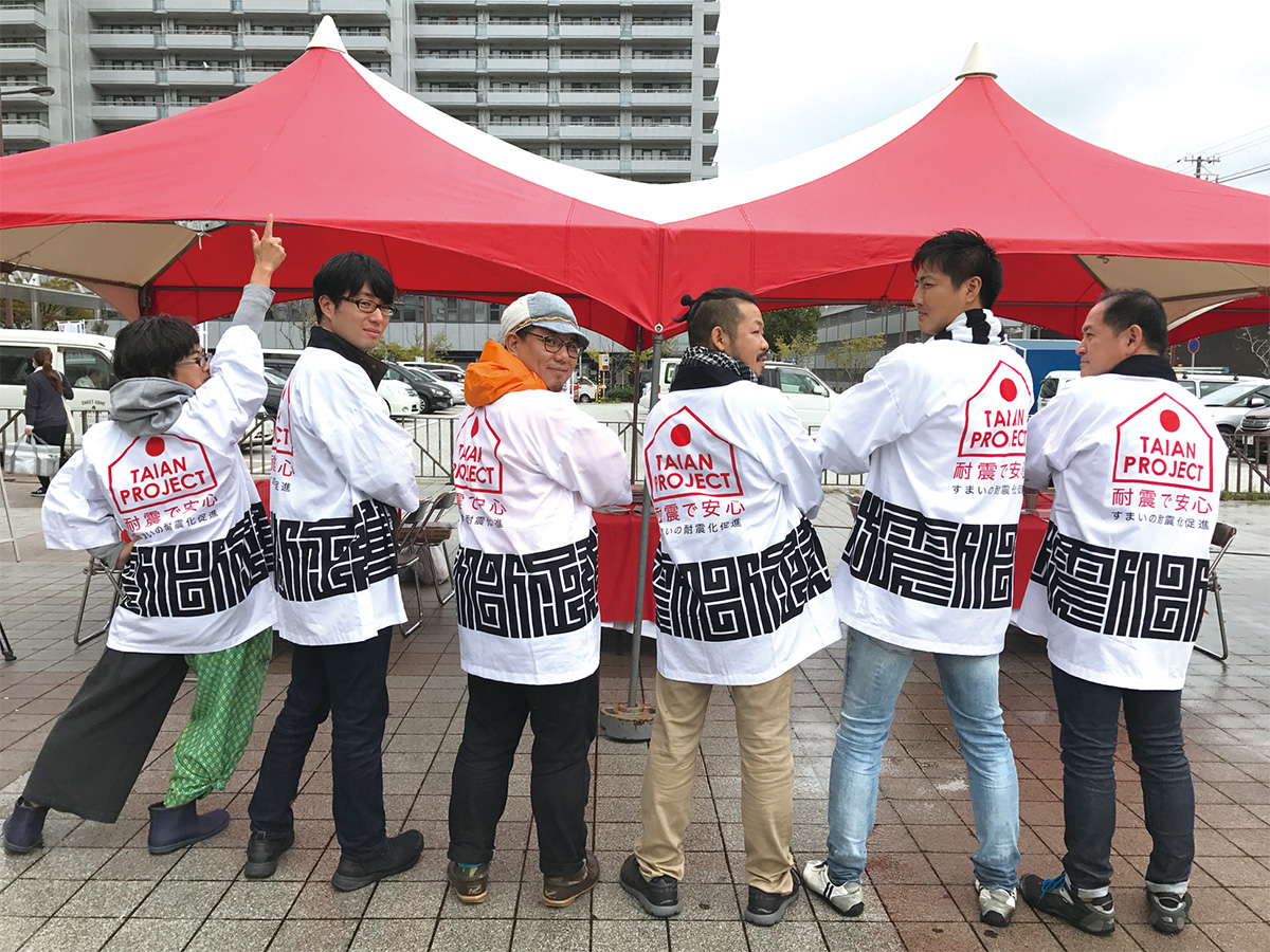 イベント当日お揃いの法被姿