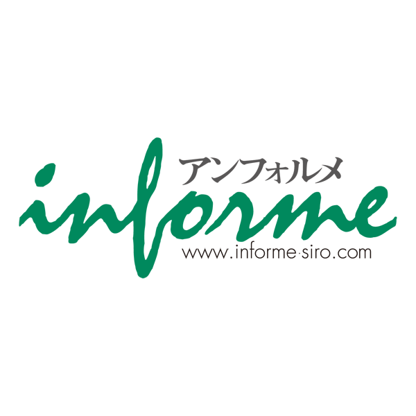 「informe」のロゴ