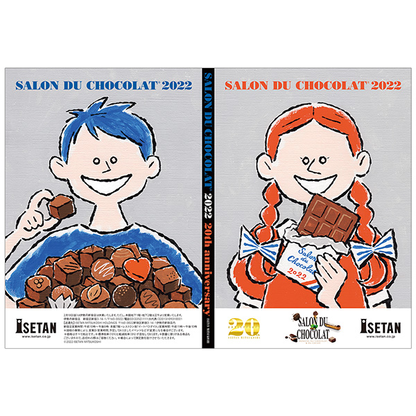 「yellowgroove」のPR画像