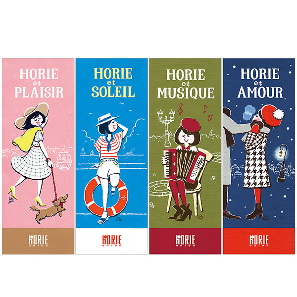 「yellowgroove」のPR画像