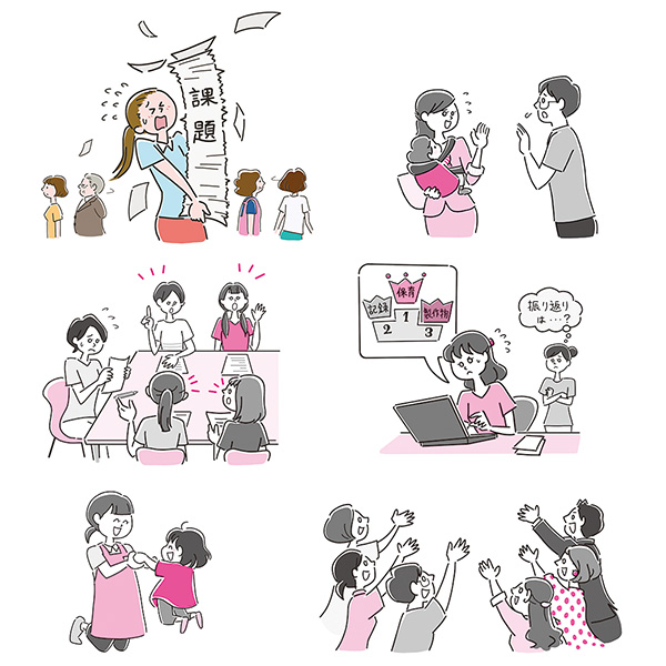 「yellowgroove」のPR画像