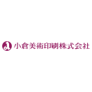 「小倉美術印刷株式会社」のロゴ