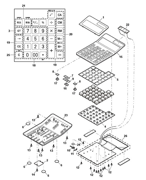株式会社ページアップ Mebic