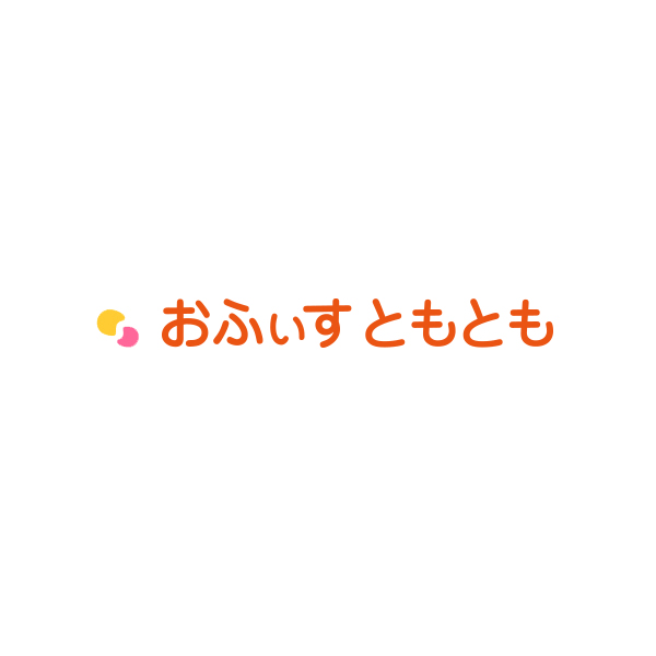 「おふぃす・ともとも」のロゴ