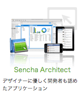 「株式会社ゼノフィ 関西事業所」のPR画像