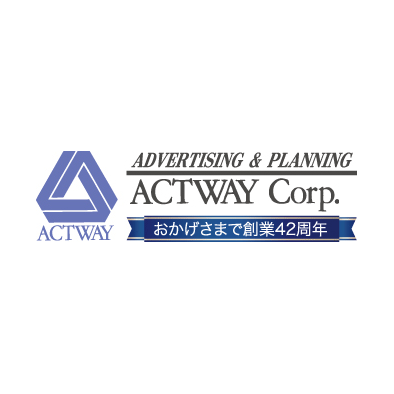 「アクトウエイ株式会社」のロゴ