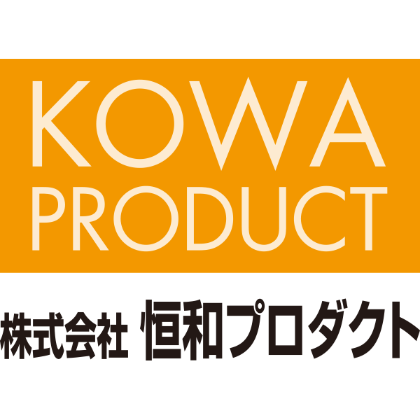 「株式会社恒和プロダクト」のロゴ