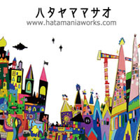 「ハタヤママサオ」のロゴ