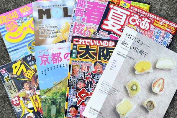 「オフィスあかりとかげ」のPR画像