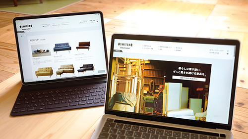 「家具ブランド「SWITCH」のサイトリニューアル」開催風景