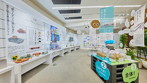 「万博展示のクリエイティブ」開催風景