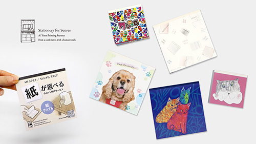 「印刷会社のブランディング」開催風景