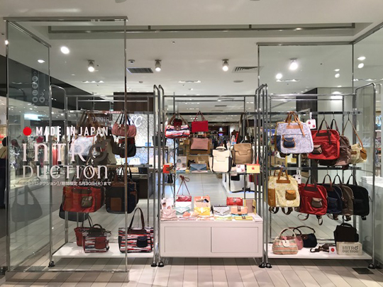 企画 デザイン会社が 自社ブランドを開発 展開し軌道に乗せるまで クリエイティブサロン Vol 130 工藤友里氏 メビック 企画 デザイン会社が 自社ブランドを開発 展開し軌道に乗せるまで クリエイティブサロン Vol 130 工藤友里氏 メビック