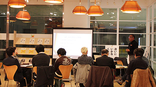 「I-LABO Vol.5 クリエイターのためのイノベーション創出研究会」開催風景