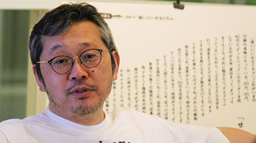 「クリエイティブサロン Vol.126 中川和彦氏」開催風景