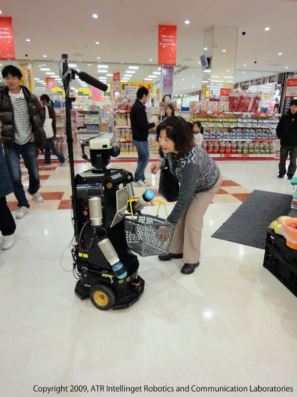 ロボットの実証実験風景