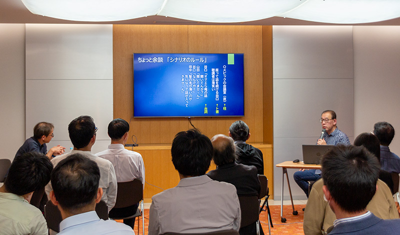 イベント風景