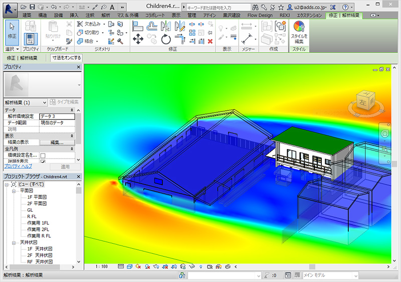 BIMを使ったシミュレーション画面