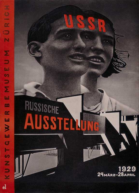 チューリッヒ工芸美術館「ソヴィエト―ロシア展」ポスター